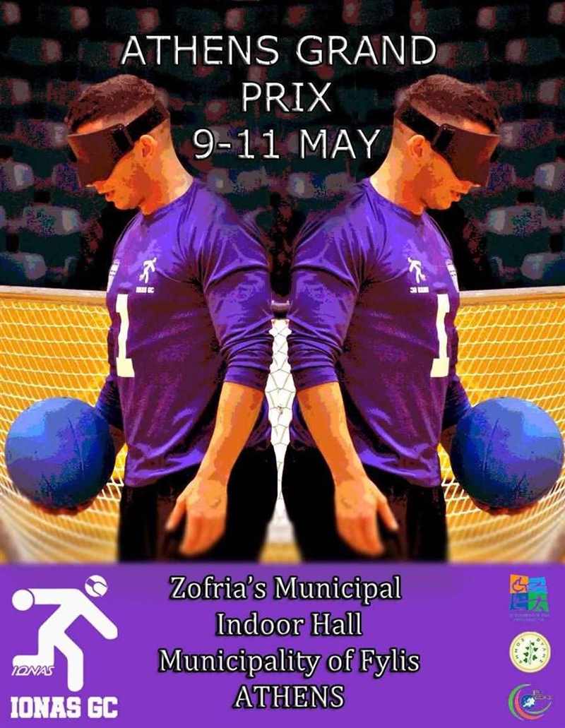 GP Athene 2025 800px 2